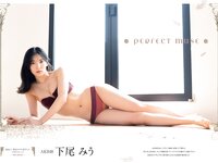 FLASH グラビアBEST 2022年早春 2022.02.24 NMB48 上西怜 本郷柚巴 新澤菜央 橋本萌花 豊田ルナ 夏目綾 下尾みう まるぴ 志田音々 新谷真由 篠崎こころ 高崎かなみ 安藤咲桜 田中美久