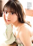 FLASH グラビアBEST 2022年早春 2022.02.24 NMB48 上西怜 本郷柚巴 新澤菜央 橋本萌花 豊田ルナ 夏目綾 下尾みう まるぴ 志田音々 新谷真由 篠崎こころ 高崎かなみ 安藤咲桜 田中美久