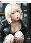 FLASH グラビアBEST 2022年早春 2022.02.24 NMB48 上西怜 本郷柚巴 新澤菜央 橋本萌花 豊田ルナ 夏目綾 下尾みう まるぴ 志田音々 新谷真由 篠崎こころ 高崎かなみ 安藤咲桜 田中美久