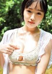 FLASH グラビアBEST 2022年早春 2022.02.24 NMB48 上西怜 本郷柚巴 新澤菜央 橋本萌花 豊田ルナ 夏目綾 下尾みう まるぴ 志田音々 新谷真由 篠崎こころ 高崎かなみ 安藤咲桜 田中美久