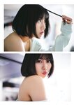 FLASH グラビアBEST 2022年早春 2022.02.24 NMB48 上西怜 本郷柚巴 新澤菜央 橋本萌花 豊田ルナ 夏目綾 下尾みう まるぴ 志田音々 新谷真由 篠崎こころ 高崎かなみ 安藤咲桜 田中美久
