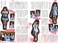FLASH グラビアBEST 2022年早春 2022.02.24 NMB48 上西怜 本郷柚巴 新澤菜央 橋本萌花 豊田ルナ 夏目綾 下尾みう まるぴ 志田音々 新谷真由 篠崎こころ 高崎かなみ 安藤咲桜 田中美久