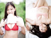 [Weekly Playboy] 2022 No.37 (横野すみれ 小山璃奈 天咲光由 宇咲 池田メルダ 片岡未優 西山乃利子 他)
