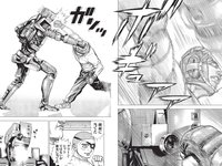 [Weekly Playboy] 2022 No.37 (横野すみれ 小山璃奈 天咲光由 宇咲 池田メルダ 片岡未優 西山乃利子 他)