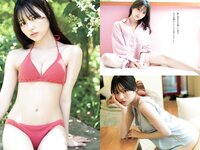 [Weekly Playboy] 2022 No.37 (横野すみれ 小山璃奈 天咲光由 宇咲 池田メルダ 片岡未優 西山乃利子 他)