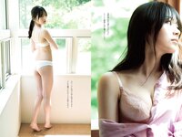 [Weekly Playboy] 2022 No.37 (横野すみれ 小山璃奈 天咲光由 宇咲 池田メルダ 片岡未優 西山乃利子 他)