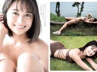 [Weekly Playboy] 2022 No.37 (横野すみれ 小山璃奈 天咲光由 宇咲 池田メルダ 片岡未優 西山乃利子 他)