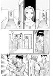 週刊実話 2022年9月8日号