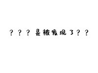 [COSPLAY] 西园寺南歌 - 与班长的游戏 [137P5V-1.07G]