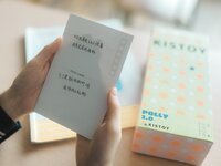 [COSPLAY] 西园寺南歌 - 与班长的游戏 [137P5V-1.07G]