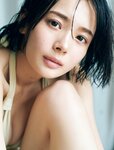 [FRIDAY] 2019.01.24 岡田紗佳 パーフェクト！ バスト＆ヒップ