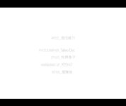 [FRIDAY] 2022.08.25 マンスリーガール015＝澄田綾乃「先行公開100カット＆ムービー」