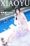[XIAOYU╙я╗н╜ч]2022.07.08 VOL.816 ╤ю│┐│┐Yome [83P-849MB]