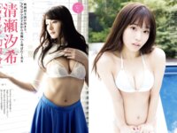 [FRIDAY] 2022.04.22 森咲智美 岸みゆ あかせあかり 菊地姫奈 乙陽葵 清瀬汐希