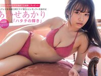 [FRIDAY] 2022.04.22 森咲智美 岸みゆ あかせあかり 菊地姫奈 乙陽葵 清瀬汐希