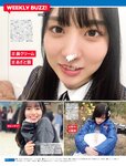 [FRIDAY] 2022.03.04 林田百加 森咲智美 森日菜美 篠崎愛 鈴木優香