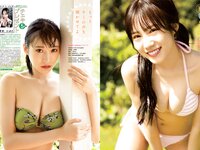 [Young Animal] 2022 No.17 横野すみれ 池田メルダ