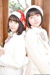 [LOVEPOP] Gravure No.109 Tsubasa Hazuki x Urara Haruno 葉月つばさ 春野うらら Photoset 01 [96P57.1Mb]