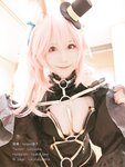 [COSPLAY] Nyako喵子 - 自撮り②