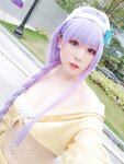 [COSPLAY] Nyako喵子 - Nyako自撮り①