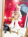 [COSPLAY] Nyako喵子 - Nyako自撮り①