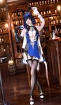 [COSPLAY] 水淼aqua 夜兰[ 97P-116MB]