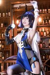 [COSPLAY] 水淼aqua 夜兰[ 97P-116MB]