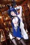 [COSPLAY] 水淼aqua 夜兰[ 97P-116MB]