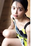 別冊SPA! 旬撮GIRL Vol.10 2022.02.14 森日菜美 鹿目凛 塩川莉世 大久保桜子 山内鈴蘭 吉崎綾 小日向ゆか