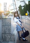 別冊SPA! 旬撮GIRL Vol.10 2022.02.14 森日菜美 鹿目凛 塩川莉世 大久保桜子 山内鈴蘭 吉崎綾 小日向ゆか