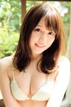 別冊SPA! 旬撮GIRL Vol.10 2022.02.14 森日菜美 鹿目凛 塩川莉世 大久保桜子 山内鈴蘭 吉崎綾 小日向ゆか