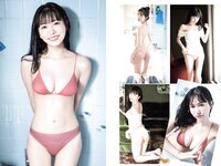 [Young Jump] 2022 No.39 えなこ 鈴木聖 高橋かの
