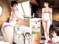 [Young Jump] 2022 No.39 えなこ 鈴木聖 高橋かの