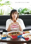 [ENTAME (エンタメ)] 2022.09-10 えなこ 尾関梨香 菊地姫奈 竹内花 上西恵 森咲智美 高橋凛 星名美津紀 橋本梨菜