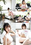 [ENTAME (エンタメ)] 2022.09-10 えなこ 尾関梨香 菊地姫奈 竹内花 上西恵 森咲智美 高橋凛 星名美津紀 橋本梨菜