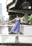 [ENTAME (エンタメ)] 2022.09-10 えなこ 尾関梨香 菊地姫奈 竹内花 上西恵 森咲智美 高橋凛 星名美津紀 橋本梨菜