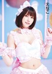 [ENTAME (エンタメ)] 2022.09-10 えなこ 尾関梨香 菊地姫奈 竹内花 上西恵 森咲智美 高橋凛 星名美津紀 橋本梨菜