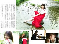 [ENTAME (エンタメ)] 2022.09-10 えなこ 尾関梨香 菊地姫奈 竹内花 上西恵 森咲智美 高橋凛 星名美津紀 橋本梨菜