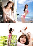 [ENTAME (エンタメ)] 2022.09-10 えなこ 尾関梨香 菊地姫奈 竹内花 上西恵 森咲智美 高橋凛 星名美津紀 橋本梨菜