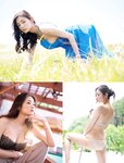 [FLASH] 2022.9.13 No.1659 片山萌美 春名美波 桜井木穂 後藤まつり
