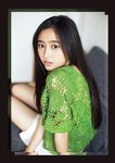 FLASHスペシャル グラビアBEST 2022年9月30日増刊号