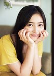 FLASHスペシャル グラビアBEST 2022年9月30日増刊号