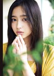 FLASHスペシャル グラビアBEST 2022年9月30日増刊号