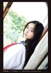 FLASHスペシャル グラビアBEST 2022年9月30日増刊号
