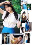 FLASHスペシャル グラビアBEST 2022年9月30日増刊号