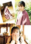 FLASHスペシャル グラビアBEST 2022年9月30日増刊号