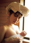 FLASHスペシャル グラビアBEST 2022年9月30日増刊号