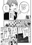 ヤングジャンプ 2022 No.39