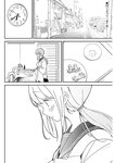 ヤングジャンプ 2022 No.39