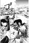 ヤングジャンプ 2022 No.39